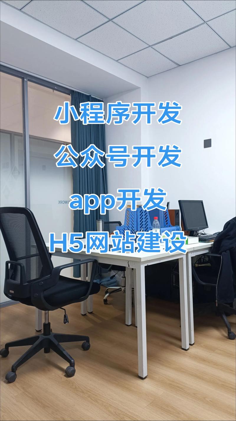 上海信息技术行业的风向标：如何引领科技潮流？